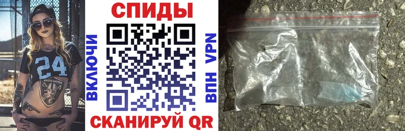 АМФЕТАМИН 97%  ссылка на мегу ссылка  Железногорск  купить наркотик 