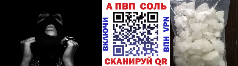 OMG Железногорск A-PVP СК КРИС