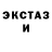МЕТАДОН белоснежный Olena Martyniuk