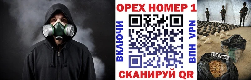 COCAIN Columbia  Железногорск 