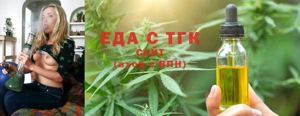 марки lsd Снежинск