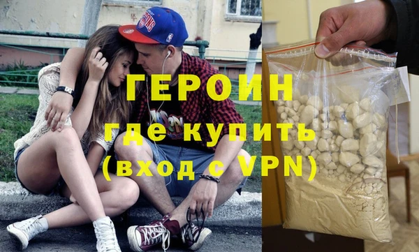 хмурый Сосновка