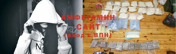 дистиллят марихуана Снежногорск