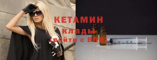 хмурый Сосновка
