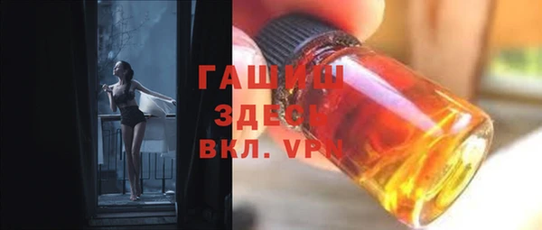 марки lsd Снежинск