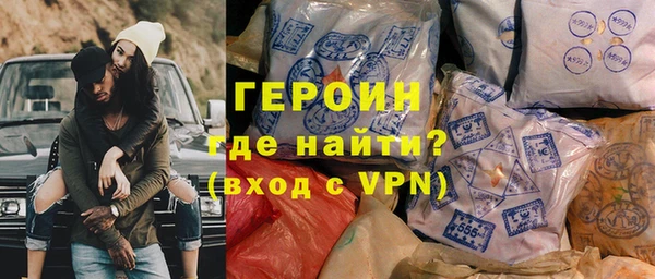 хмурый Сосновый Бор