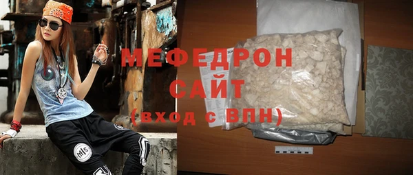 хмурый Сосновка