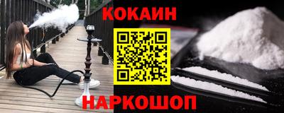 скорость mdpv Волжск