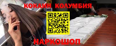 крисы Изобильный