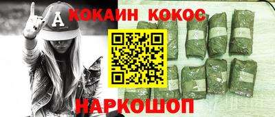 скорость mdpv Волжск