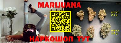 спиды Волжский