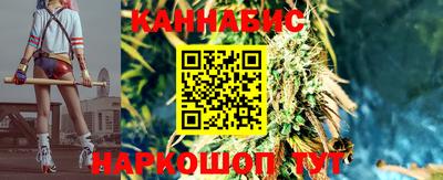 спиды Волжский