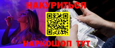 спиды Волжский