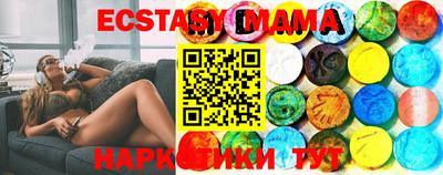 винт Балаково