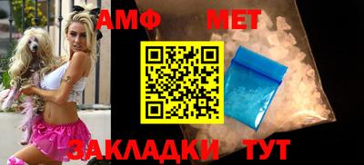 скорость mdpv Волжск