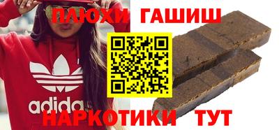 винт Балаково