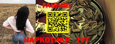 спиды Волжский