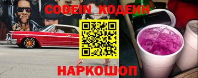 скорость mdpv Волжск