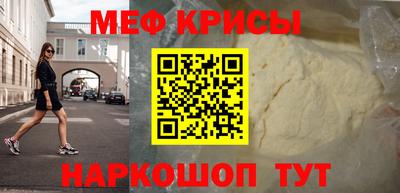 бутик Волгодонск