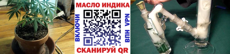 shop наркотические препараты  Железногорск  ТГК вейп с тгк 
